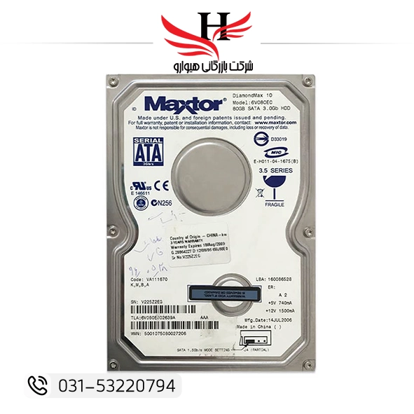 هارد اینترنال استوک 500 گیگابایت مکستور (Maxtor) | هارد دیسک کارکرده ارزان قیمت و تست شده | فروش عمده قطعات کامپیوتر در هیوارو شهرضا